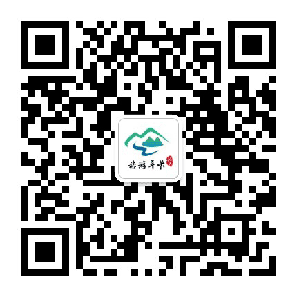 韶关旅游年卡公众号二维码