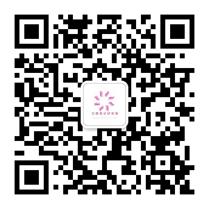 云南菲式好邻居家政公众号二维码