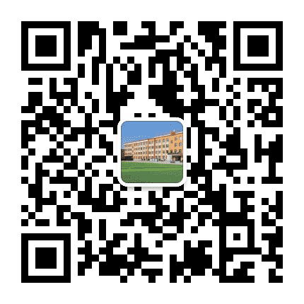敦化市雁鸣湖镇学校公众号二维码