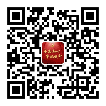 卧龙区梅溪街道办事处公众号二维码