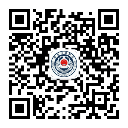 婺城执法公众号二维码