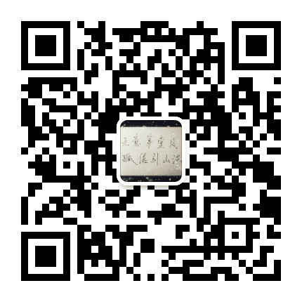 下派工作四队公众号二维码