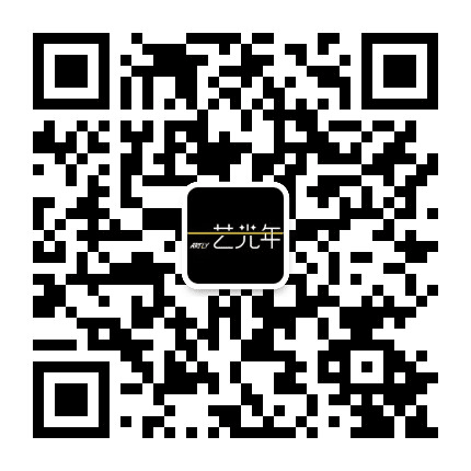 艺光年文化艺术培训学校公众号二维码