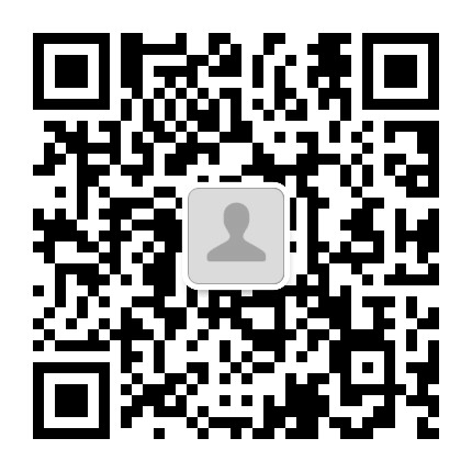 南岗出入境公众号二维码