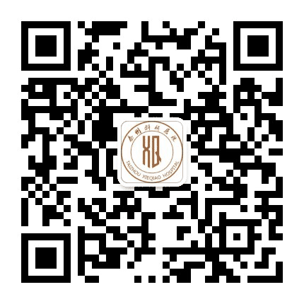 泰州斜桥医院公众号二维码