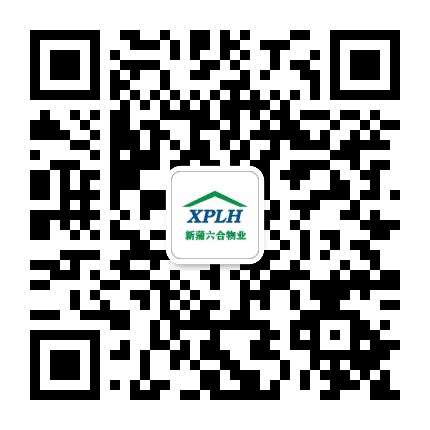 新蒲六合公众号二维码