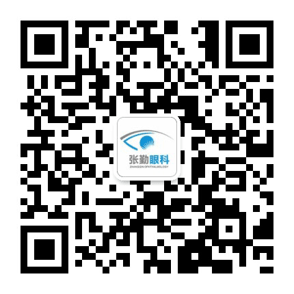 高港区张勤眼科医院公众号二维码