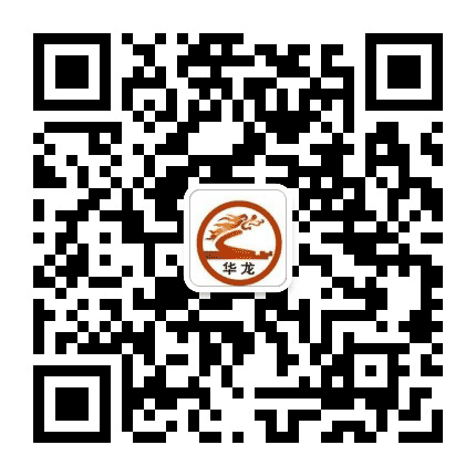 信州区私立华龙学校公众号二维码