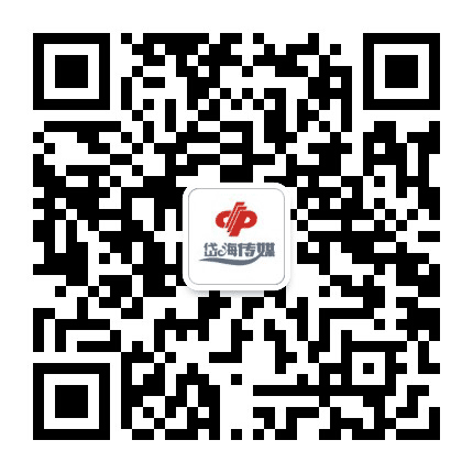 岱海传媒公众号二维码