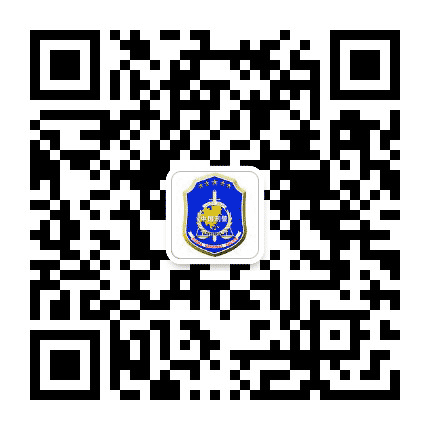 松山刑侦公众号二维码