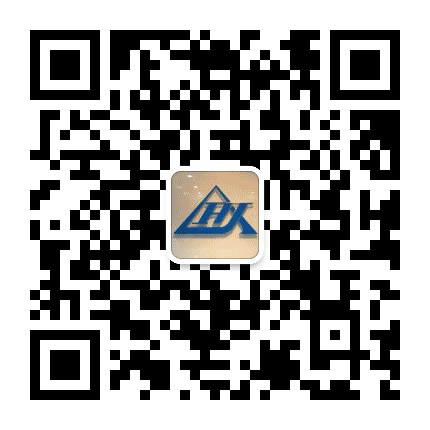 中铁海通建设公众号二维码