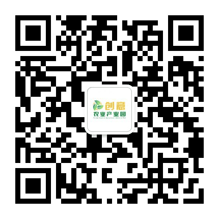 下茆创意农业产业园公众号二维码
