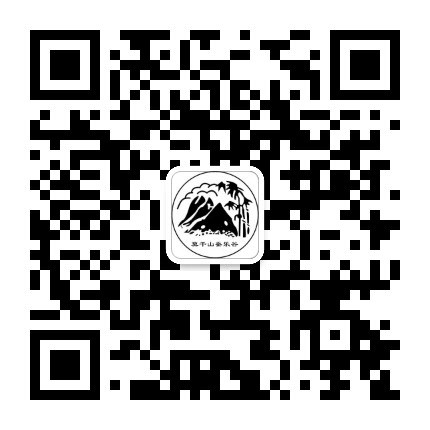 莫干山蚕乐谷公众号二维码