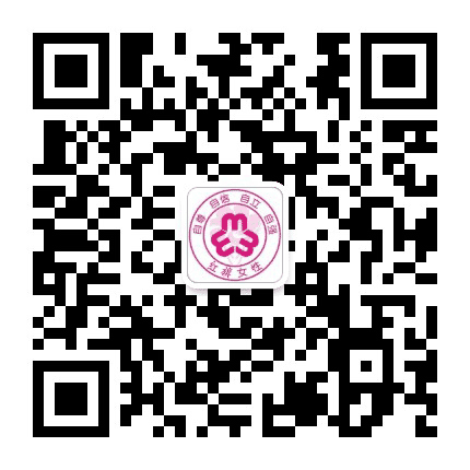 红旗女性公众号二维码