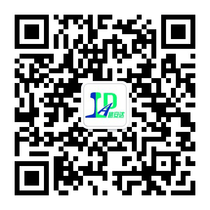 北京路安达科技公众号二维码