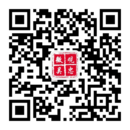 微观吴忠公众号二维码