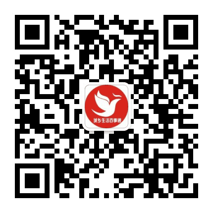 来宾城乡生活公众号二维码