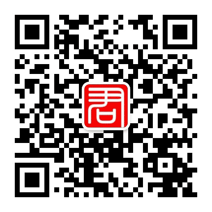 君诚群利公众号二维码