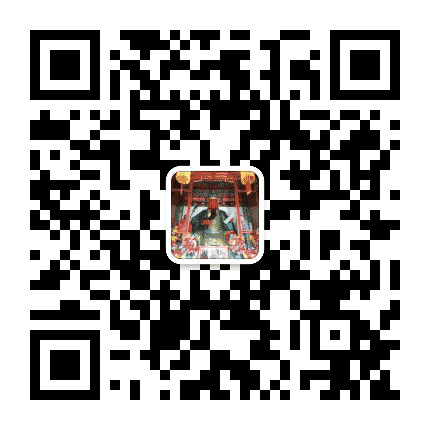 诸翟关帝庙公众号二维码