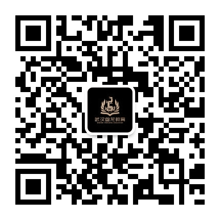 武汉盘龙教育公众号二维码