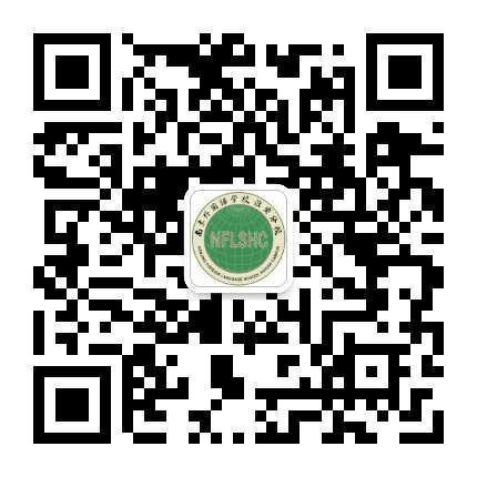 南外淮安分校中美班公众号二维码
