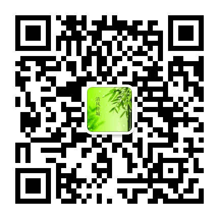 清风驿城公众号二维码