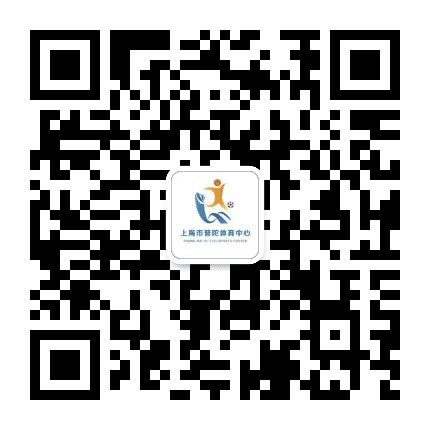 上海市普陀体育中心公众号二维码