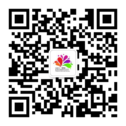 常州市新北区薛家实验小学公众号二维码