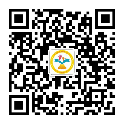 营山县柏坪完全小学校公众号二维码