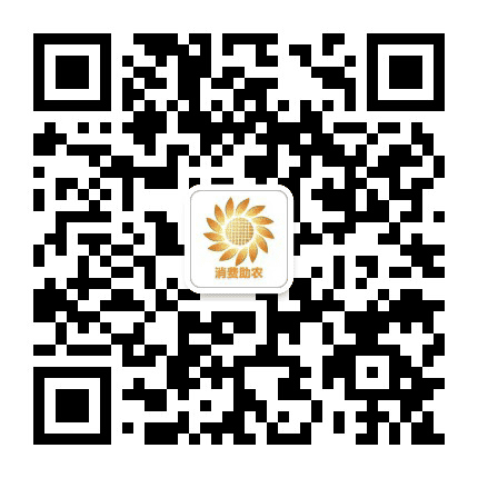 三晋康乐高公众号二维码
