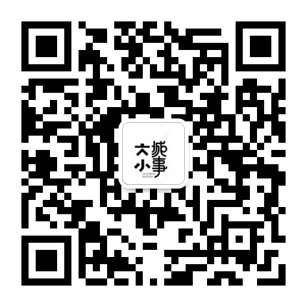 本地资讯身边事公众号二维码