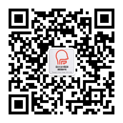 四川大学华西医院咽喉嗓音中心公众号二维码
