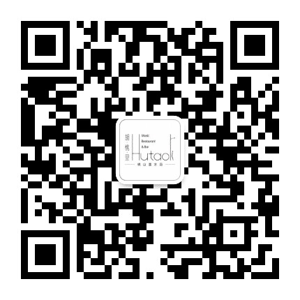 里水音乐酒馆公众号二维码