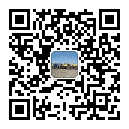 怡路行慢旅公众号二维码