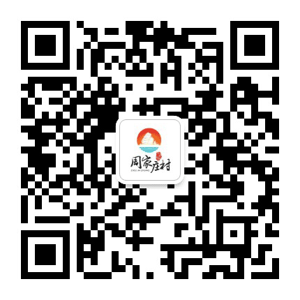 美丽周家庄公众号二维码
