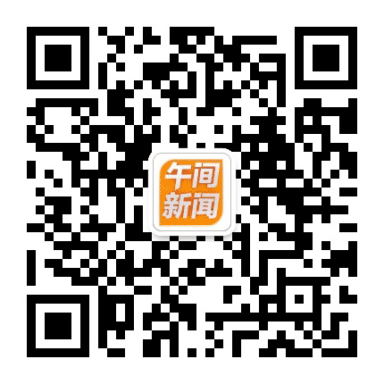 湖南卫视午间新闻公众号二维码