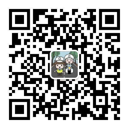 渝中交巡警公众号二维码