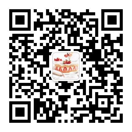 晴朗甜品公众号二维码