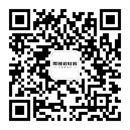 浙江宝乐行汽车公众号二维码