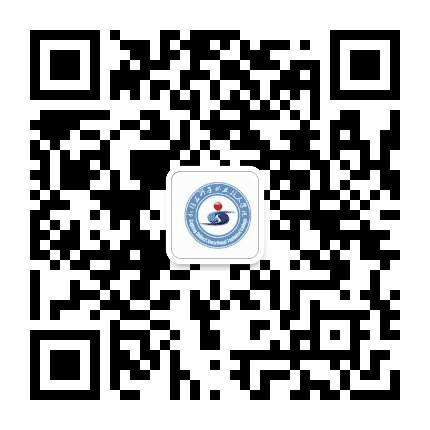 新疆石河子职业技术学院招生公众号二维码