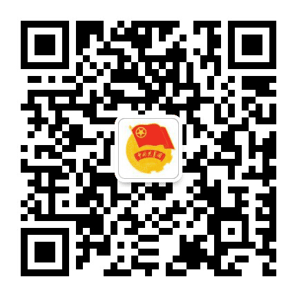 共青团思茅区委公众号二维码