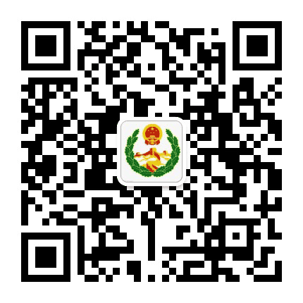 安邑剑公众号二维码