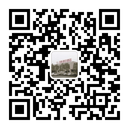 河畔假日酒店公众号二维码