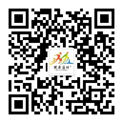 健康通州公众号二维码