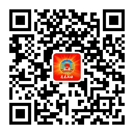 马尾政协公众号二维码