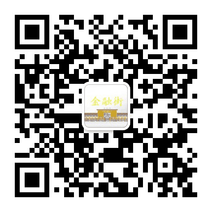 扶绥金融街公众号二维码