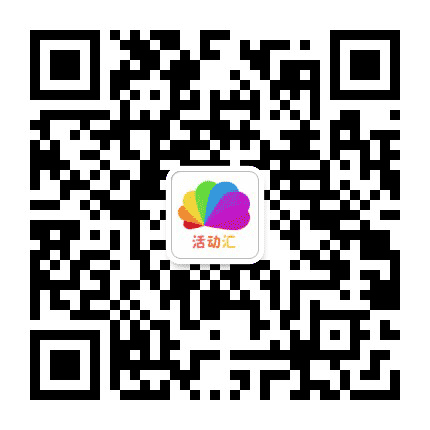 苏州活动汇公众号二维码