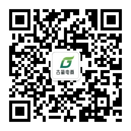 古蔺电商中心公众号二维码