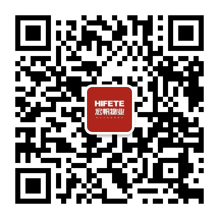 邻水宏帆物业公众号二维码
