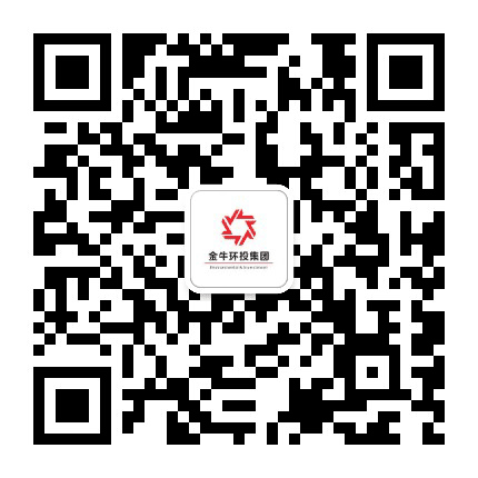 金牛环投集团公众号二维码
